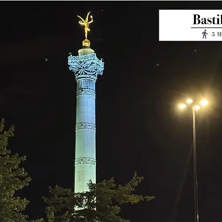 Secret Oasis In Bastille - Luxury & Serenity Appartamento *