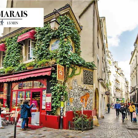 Appartamento Secret Oasis In Bastille - Luxury & Serenity *